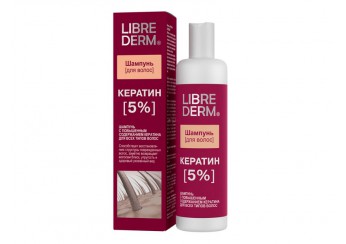 Либридерм / Librederm
