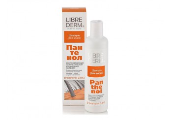 Либридерм Пантенол / Librederm Panthenol