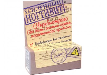 НогтиВит