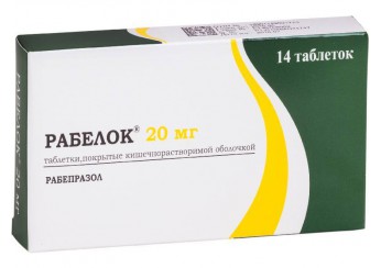 Рабелок