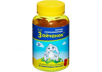 Зайчонок пастилки