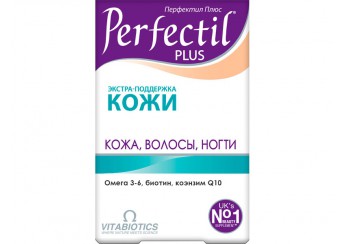Перфектил Плюс