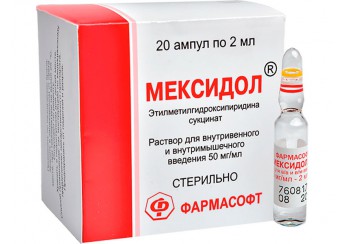 Мексидол