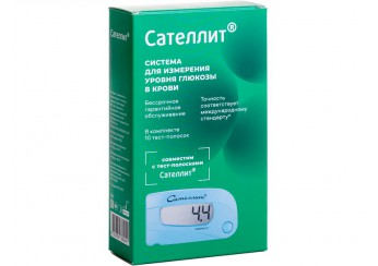 Глюкометр Сателлит
