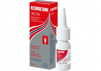 Ксимелин Экстра