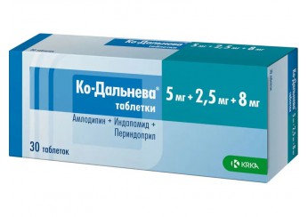 Ко-Дальнева