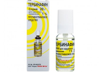 Тербинафин