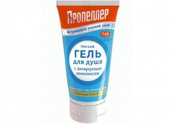 Пропеллер