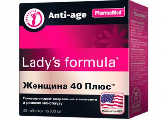 Леди С формула женщина 40 плюс