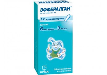 Эффералган