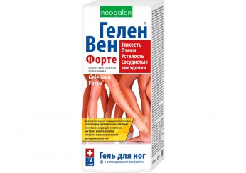 Геленвен Форте Гель для ног