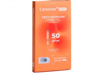 Тест-полоски к глюкометру Сателлит Плюс