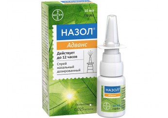 Назол Адванс