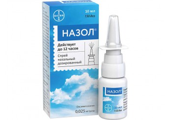 Назол