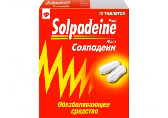 Солпадеин Фаст