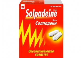 Солпадеин Фаст
