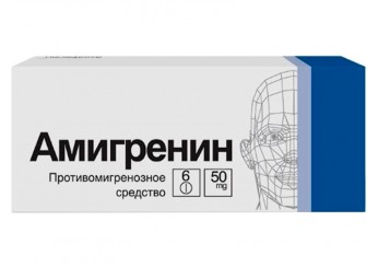 Амигренин