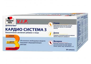 Доппельгерц VIP Кардио система 3