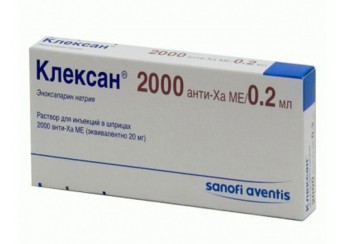 Клексан