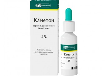 Каметон