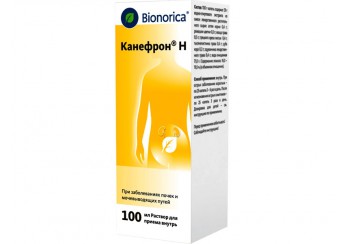 Канефрон Н