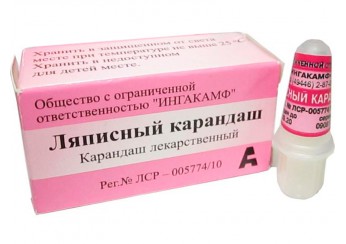 Ляписный карандаш