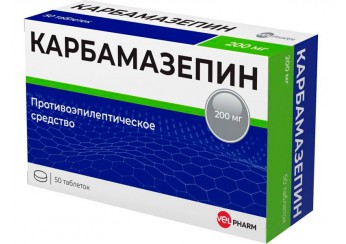 Карбамазепин