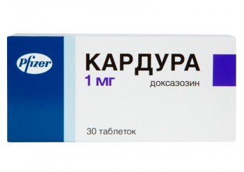 Кардура