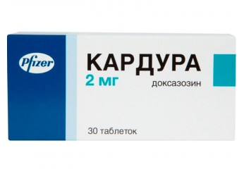 Кардура