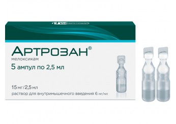 Артрозан