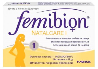 Фемибион 1