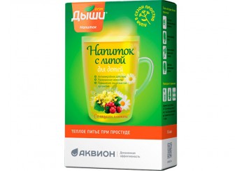 Дыши напиток с липой для детей