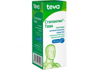 Стопангин