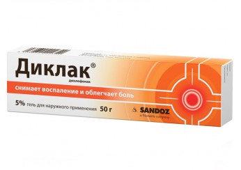 Диклак