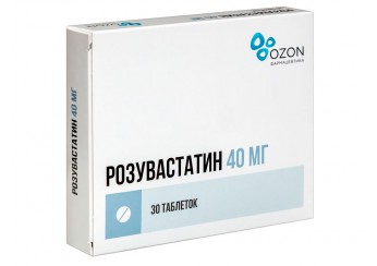 Розувастатин