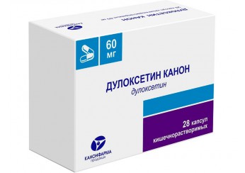 Дулоксетин