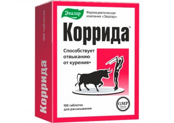 Коррида