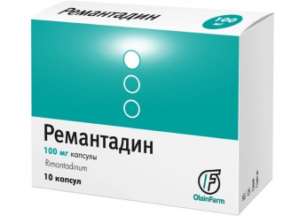 Ремантадин