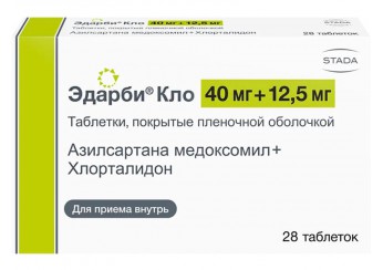 Эдарби Кло