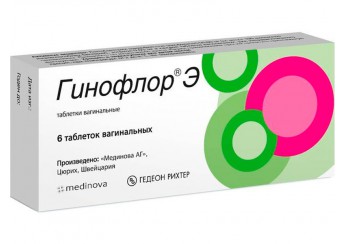 Гинофлор Э