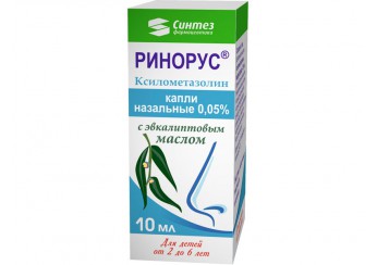 Ринорус