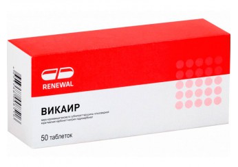 Викаир