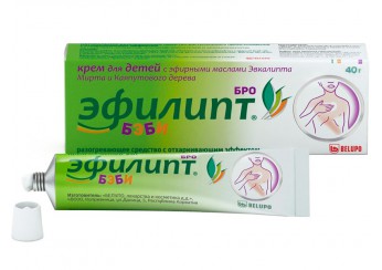 Эфилипт Бро Бэби