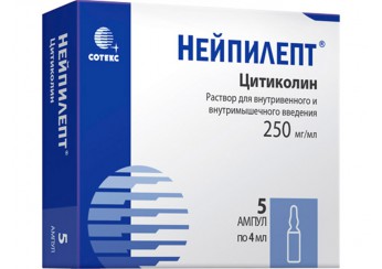 Нейпилепт