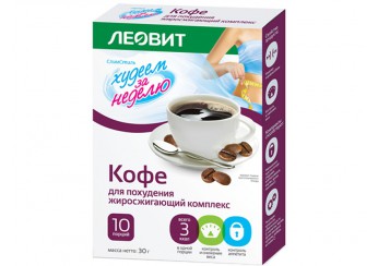 Леовит Худеем за неделю Кофе для похудения