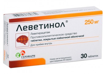 Леветинол