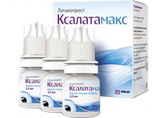 Ксалатамакс