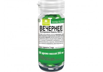Вечернее драже (валериана+хмель+мята)
