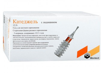 Катеджель с лидокаином