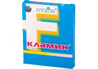 Кламин